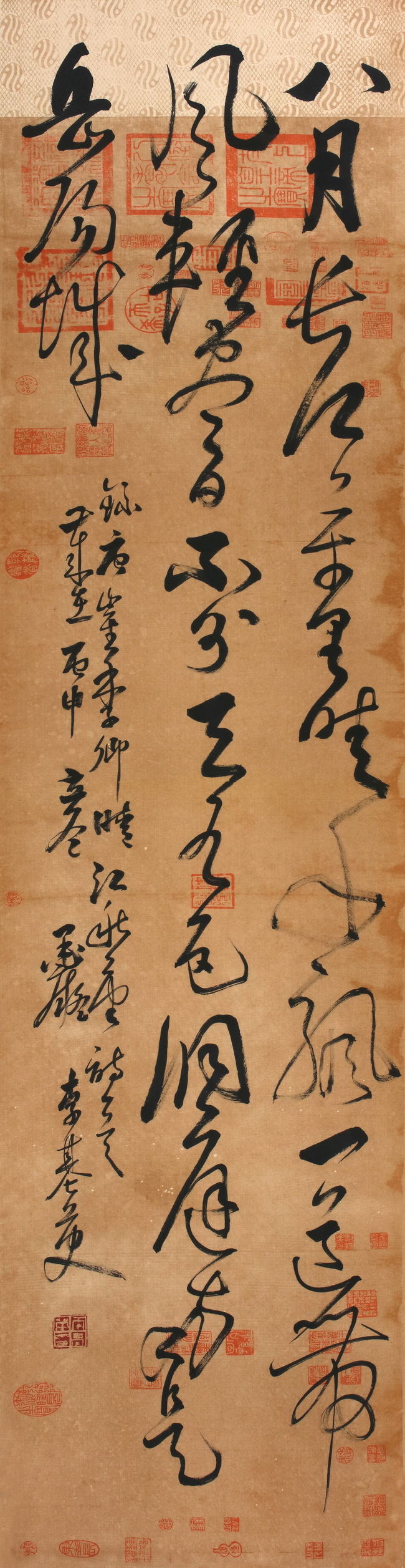 李基英 韩国